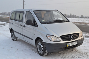 Аренда микроавтобусов #618504