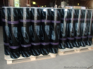 Организация реализует  #619959