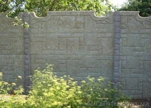 Бетонные заборы,  ограды,  еврозаборы в Запорожье. #627918