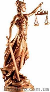 Консультационно-правовой портал #631686