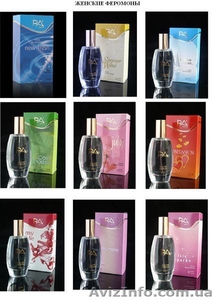 Эксклюзивные духи с феромонами #619559