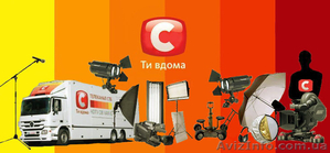 Аренда СТБ Рентал #606471