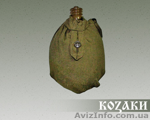 Фляга с чехлом!!! #611828