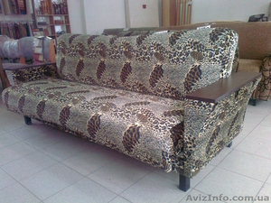 Диван за 2800грн с доставкой #610657