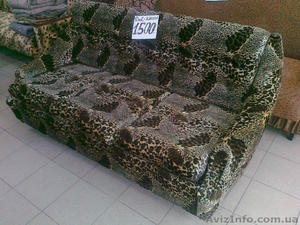Диван за 3000грн с доставкой #610658