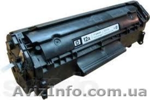 Оригинальные картриджи б/у к лазерным принтерам #632749