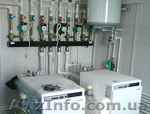 Газовое отопление Николаев #625762