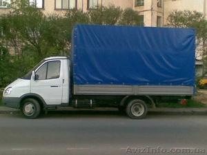 Грузоперевозка любых грузов. ГАЗель грузовая 12 м. куб.тел. 050-578-92-01 кругло #629633