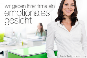 Фотомоделям работа в Европе #634029