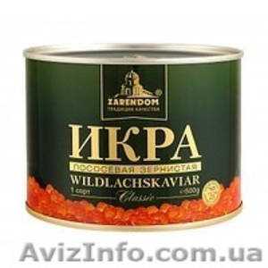 Продам икру красную zarendom 500г. 180грн. купить красная икра Запорожье Ук #636959