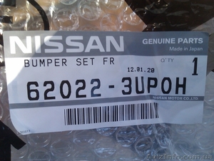 БАМПЕР ПЕРЕДНИЙ NISSAN X-TRAIL С ОМЫВ. - ОРИГ. НОВ.  #635273