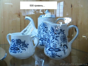 ф Хорошие вещи с Италии.ж #607285