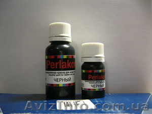 Черная краска для кожи #615210