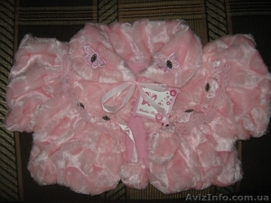 Болеро  для Вашей принцессы #606924