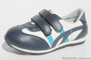 Кроссовки белые с синими полосками Шалунишка #618337