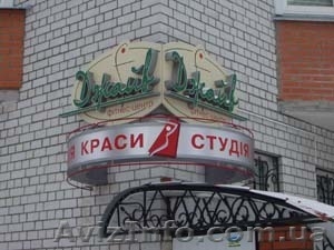 лайтбокси,  неон,  наружная реклама #605390