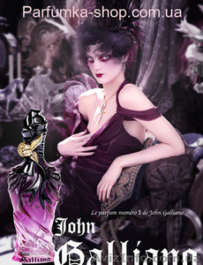 Парфюмерия интернет магазин с доставкой #628758