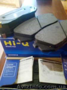 Тормозные колодки на   HYUNDAI KIA original,  лицензия  #627915