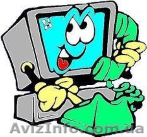 Настройка и ремонт компьютеров #612969