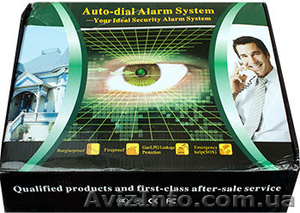 Охранное устройство для Вашего дома. #14930