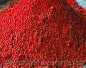 Пигмент красный PR 3 (алый) #615413