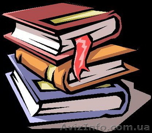 курсові дипломні реферати якісно #620061