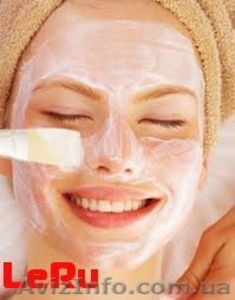 Химический пилинг #640275