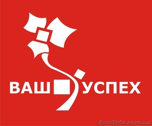 Реклама в транспорте,  наружная реклама. #641064