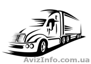 ГРУЗОПЕРЕВОЗКИ ПО ГОРОДУ,  ОБЛАСТИ И УКРАИНЕ #631966