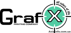 Типография,  печать буклетов,  листовок #636025