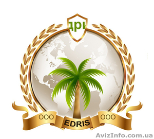 Продам компотную смесь,  Таджикистан #636215