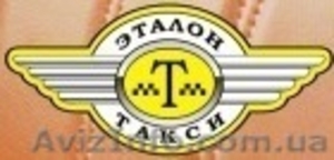 водитель в службу такси со своим автомобилем #616921