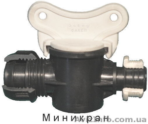 Миникраны для капельного полива #615377