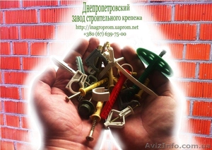 дюбели wave  и крепеж от завода-изготовителя #629533
