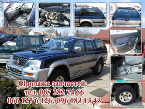 Mitsubishi L 200. Запчасти. Доставка по Украине. #632008