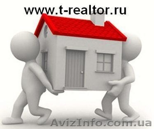 Услуги профессионального риэлтора t-realtor #629480