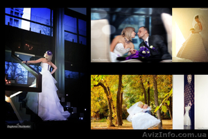 Свадебный фотограф в Запорожье #621920