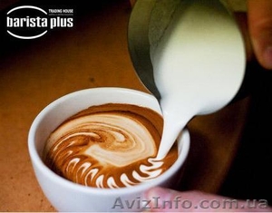 Организуй  С В О Й  бизнес. #614326