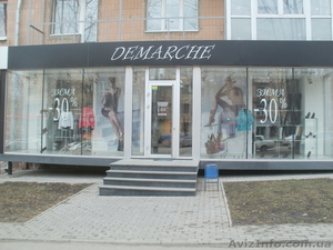 Выгодное предложение для людей бизнеса. #608820