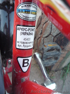 Продам велосипед аркус-ромет 16