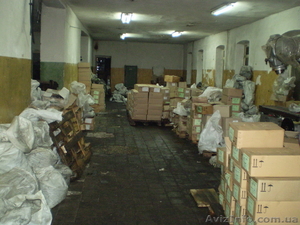 Производственное предприятие под ключ #605340