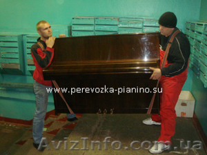 УСЛУГИ ПРОФЕССИОНАЛЬНЫХ ГРУЗЧИКОВ в Харькове. АВТОГРУЗОПЕРЕВОЗКИ   #605311