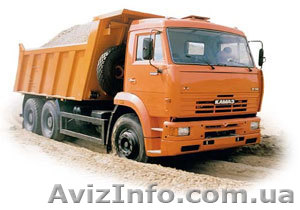 Частная фирма 