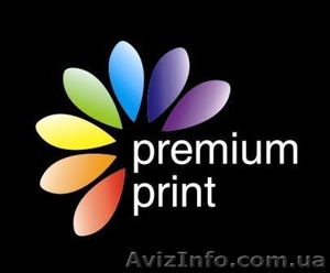 Premium Print - постпечатные услуги! Ламинация,  лакирование и др. #632289