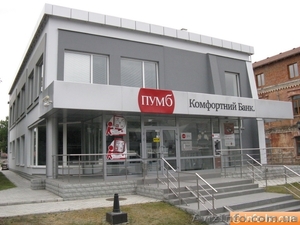 Кредиты, депозиты, услуги банка #634027