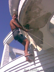 Верхолазные работы #621787