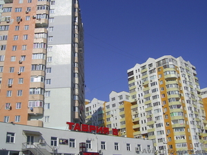 Под любой вид деятельности ул.Сахарова/ ЖК