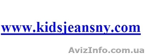 Детская одежда оптом из Америки  #637221
