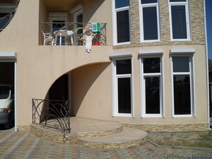 Маёвка в Затоке! #620997