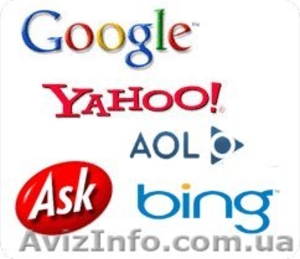 Реклама в интернете #618971